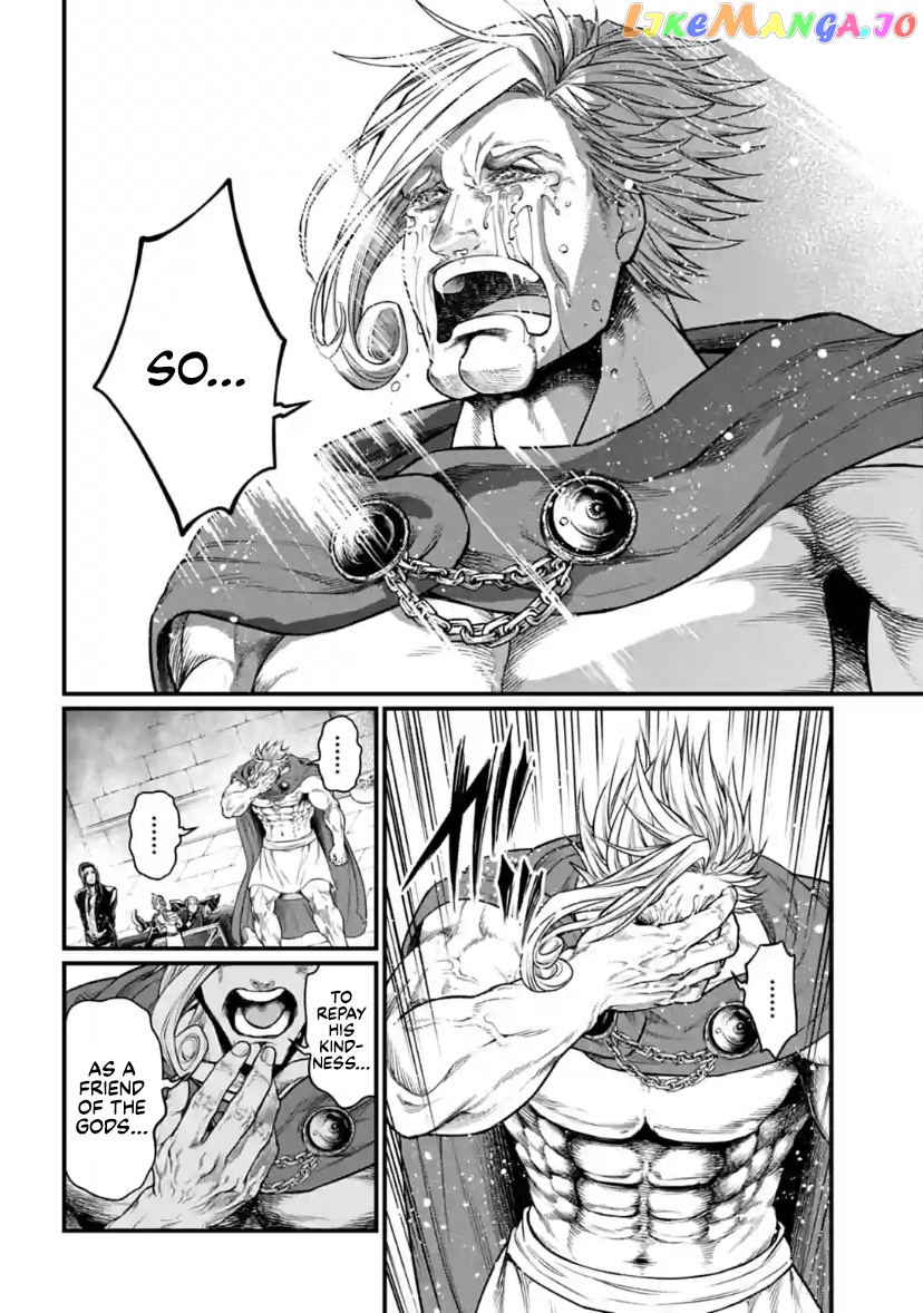 Record Of Ragnarok, Chapter 30 image 22